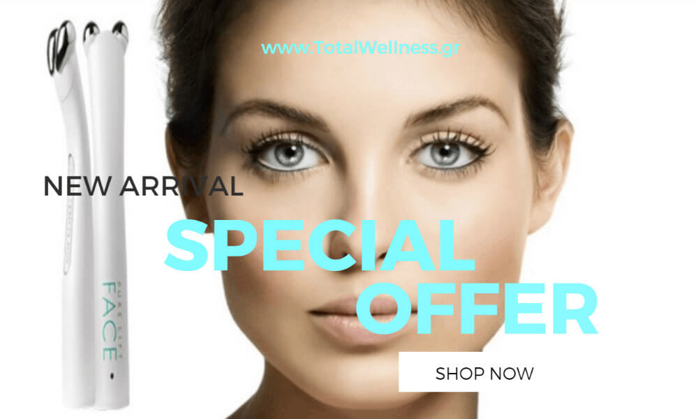 Pure Lift offers from Fastfitness